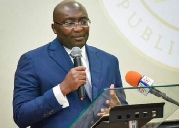 Dr Bawumia: Gov’t committed to data investment