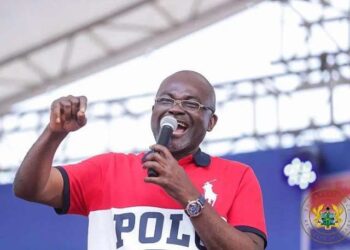 2024 Polls: NPP’s defeat began in 2022 due to arrogance of power – Kennedy Agyapong