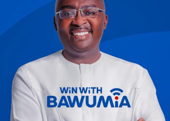 NPP Primaries: They’re planning to insult me and spread lies about me – Bawumia