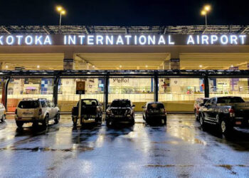 Kotoka Int’l Airport to Accra International Airport – Majority Leader