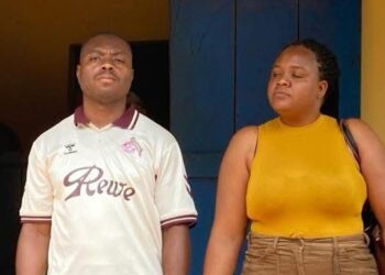 GES suspends Wovenu SHS assistant matron over alleged food theft