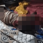 Couple found dead in their room; Police launch investigation