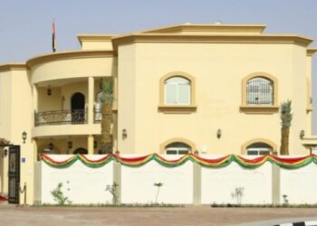 Qatar Tensions: Ghanaian nationals urged to Register amid possible evacuation plans